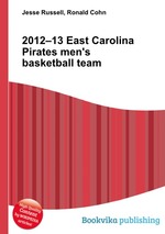 2012–13 East Carolina Pirates men`s basketball team