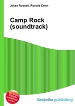 Camp Rock (soundtrack)