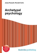 Archetypal psychology