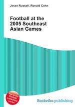 Football at the 2005 Southeast Asian Games