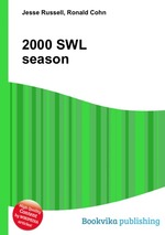 2000 SWL season
