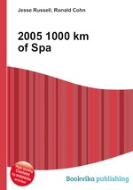 2005 1000 km of Spa