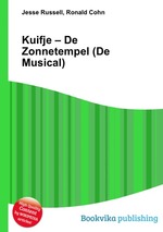 Kuifje – De Zonnetempel (De Musical)