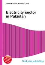 Electricity sector in Pakistan