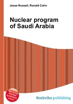 Nuclear program of Saudi Arabia