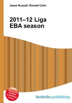 2011–12 Liga EBA season