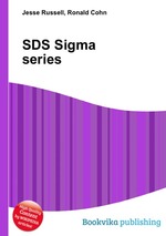 SDS Sigma series