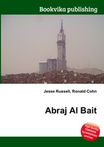 Abraj Al Bait