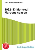 1932–33 Montreal Maroons season