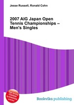 2007 AIG Japan Open Tennis Championships – Men`s Singles