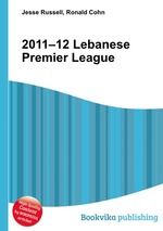 2011–12 Lebanese Premier League