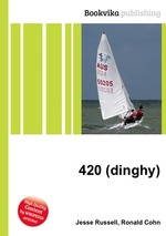 420 (dinghy)