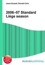 2006–07 Standard Lige season