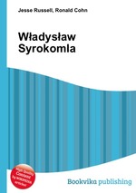 Wadysaw Syrokomla