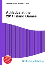 Athletics at the 2011 Island Games