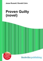 Proven Guilty (novel)