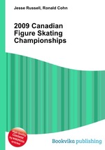 2009 Canadian Figure Skating Championships