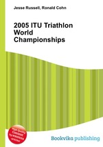 2005 ITU Triathlon World Championships