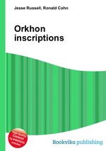 Orkhon inscriptions