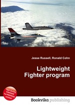 Lightweight Fighter program