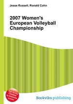 2007 Women`s European Volleyball Championship