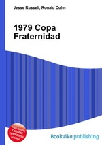 1979 Copa Fraternidad