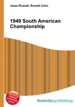 1949 South American Championship