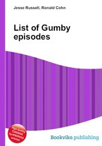 List of Gumby episodes
