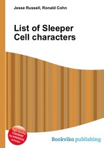 List of Sleeper Cell characters