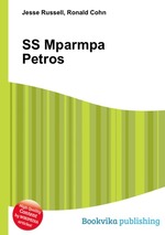 SS Mparmpa Petros