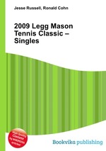 2009 Legg Mason Tennis Classic – Singles