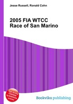 2005 FIA WTCC Race of San Marino