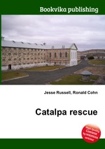 Catalpa rescue