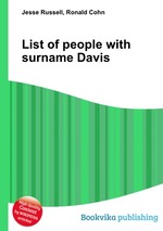 List of people with surname Davis