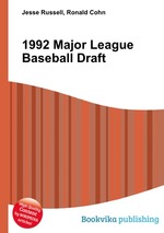 1992 Major League Baseball Draft