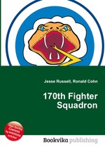 170th Fighter Squadron