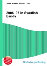 2006–07 in Swedish bandy