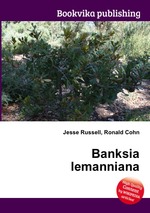 Banksia lemanniana