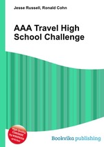 AAA Travel High School Challenge