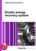 Kinetic energy recovery system