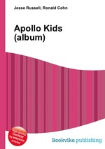 Apollo Kids (album)