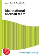 Mali national football team