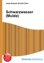 Schwarzwasser (Mulde)