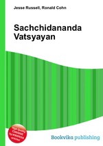 Sachchidananda Vatsyayan