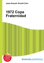 1972 Copa Fraternidad