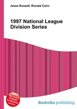 1997 National League Division Series