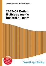 2005–06 Butler Bulldogs men`s basketball team