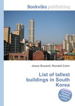 List of tallest buildings in South Korea