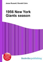 1956 New York Giants season