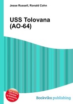 USS Tolovana (AO-64)